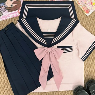 Know half city original cyanotic pink school for jk uniform sailor suit Japanese sweet college style summer short sleeve women's suit
