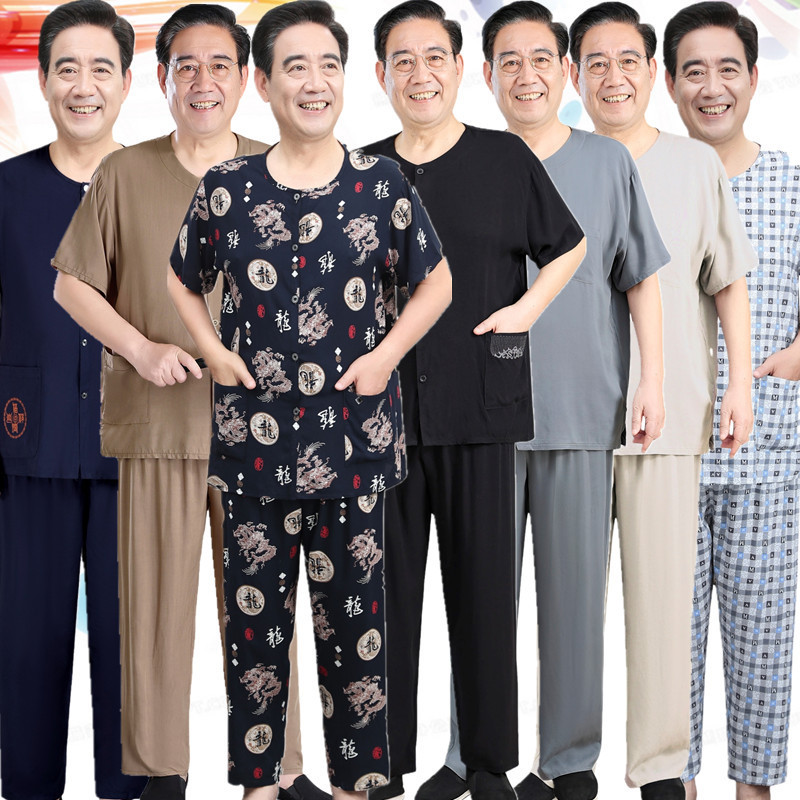 Dad's Cotton Silk Pajamas Set for Middle-Aged and Elderly Men's Summer Cotton Silk Men's Home Clothes for the Elderly Short-Sleeved Artificial Cotton Sets