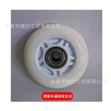 ��ͯ��݆늄�Ư��܇��������o��݆���r��