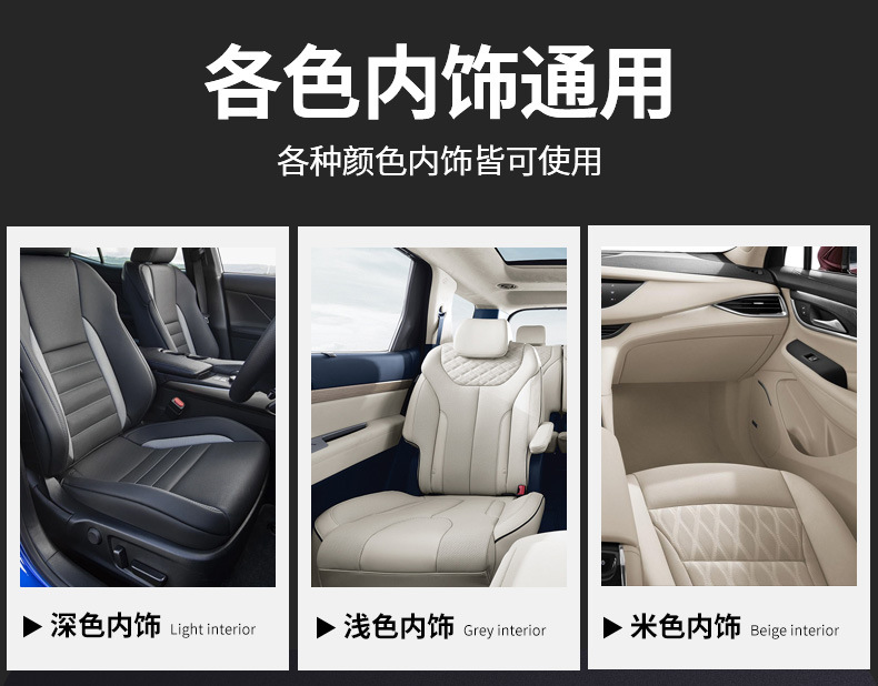 Jiangmeiqi Dashboard Wax Car Interior Maintenance Polish Dashboard Wax Scented Plastic Parts Refurbishment and Restoration Agent
