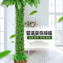 �Gֲ���Ƥ�ٻ��b���ˮ�ܵ��ٗl�ړ��̨���ӄ�����������