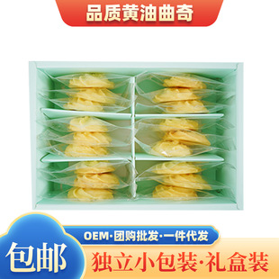 �k���ҽ≺��ʳƷ�DС���ֹ��S������ɶY���b�ͶY���������b��