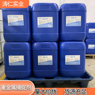 ���I���鄩ʳƷ�C�ӹ���ϴ�Uˮ��ˮ���x��������ˮ��������������