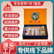 ˽�ܰ���������Ժ����˽���׺�Ůʿ˽�ܰ���ꎾ���˽̎���B�m�ӷ�