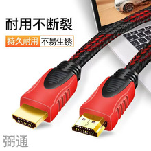 3��HDMI���往 ��X�D�ҕ�B�Ӿ�1.4��HDMI��֧��3D
