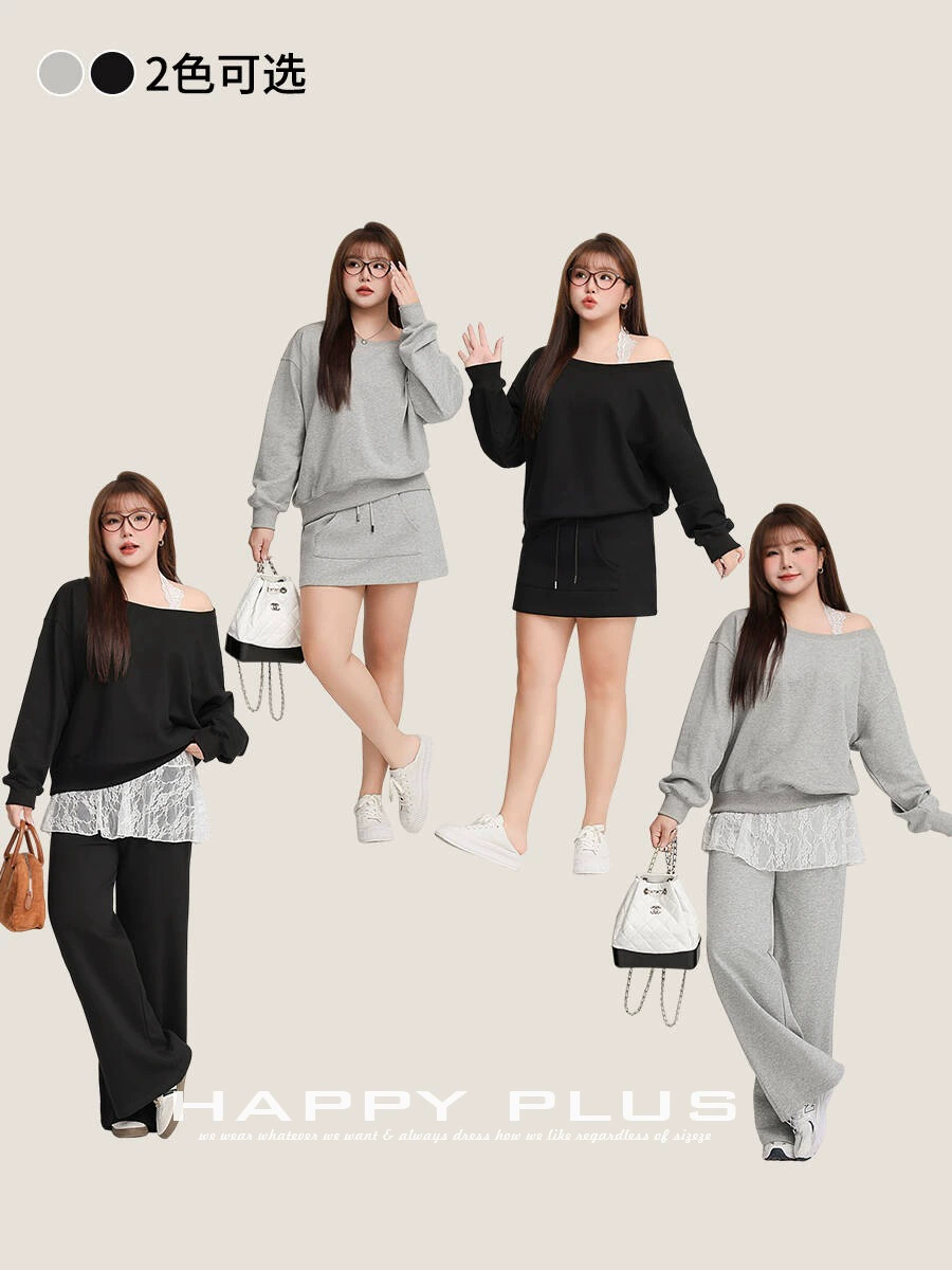 Design long-sleeve for leisure, sweatshirt, oversize, plus size