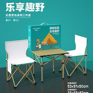 ��������5�����ۯB����X�Ͻ𵰾���¶�I�����������b�YƷ���l