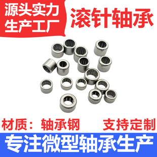 �L��S��HK HFϵ�Л_����Ȧ�����p��L��0408 0810 1010 10121816