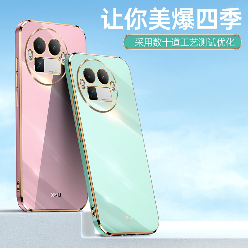 Suitable for Realmeneo7 Mobile Phone Case Realme Gt8Pro Pure Color Electroplating Realmev60 Anti-Fall Soft Protective Cover