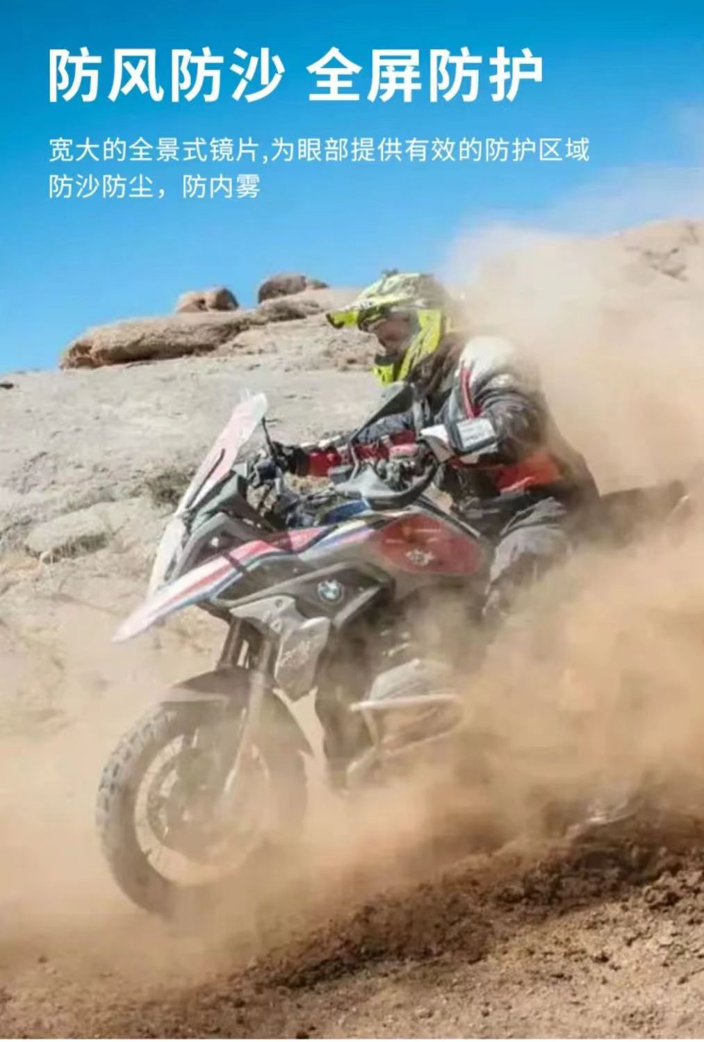 微信图片_20240523234046