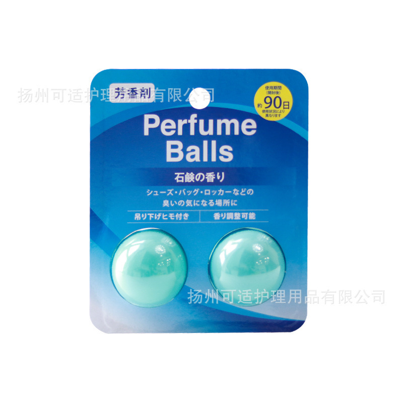 신선한 바다 맛