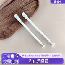 2g�z�ҹ����������M���D�����z��Ů��˽��PP���Ϲ��z�ҹ�