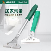 {ʯP坍pPӵذɴu۳z߹۵