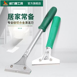 �����{�ʯ�P�������坍���p�P�ӵذ�ɴu���۳��z�������߹��۵�