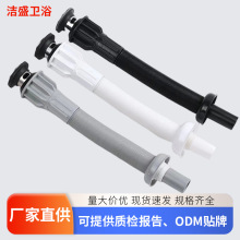 �ٽ���ˮ��ϴĘ����ˮ�ܷ���ʽ��ñ�ٽ���ˮ��Ę�跭�����������l