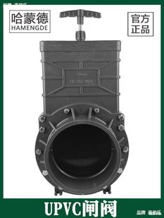 PVC���Ϸ�܇�����y�����������քӵ��y�l�yDN40 50 65 80100