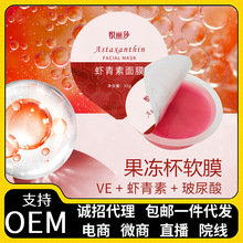 �r���ع��������zܛĤ��ˮ��VC���������aˮ�J�C������Ĥ��