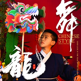 景泰蓝;拼插类玩具;灯笼