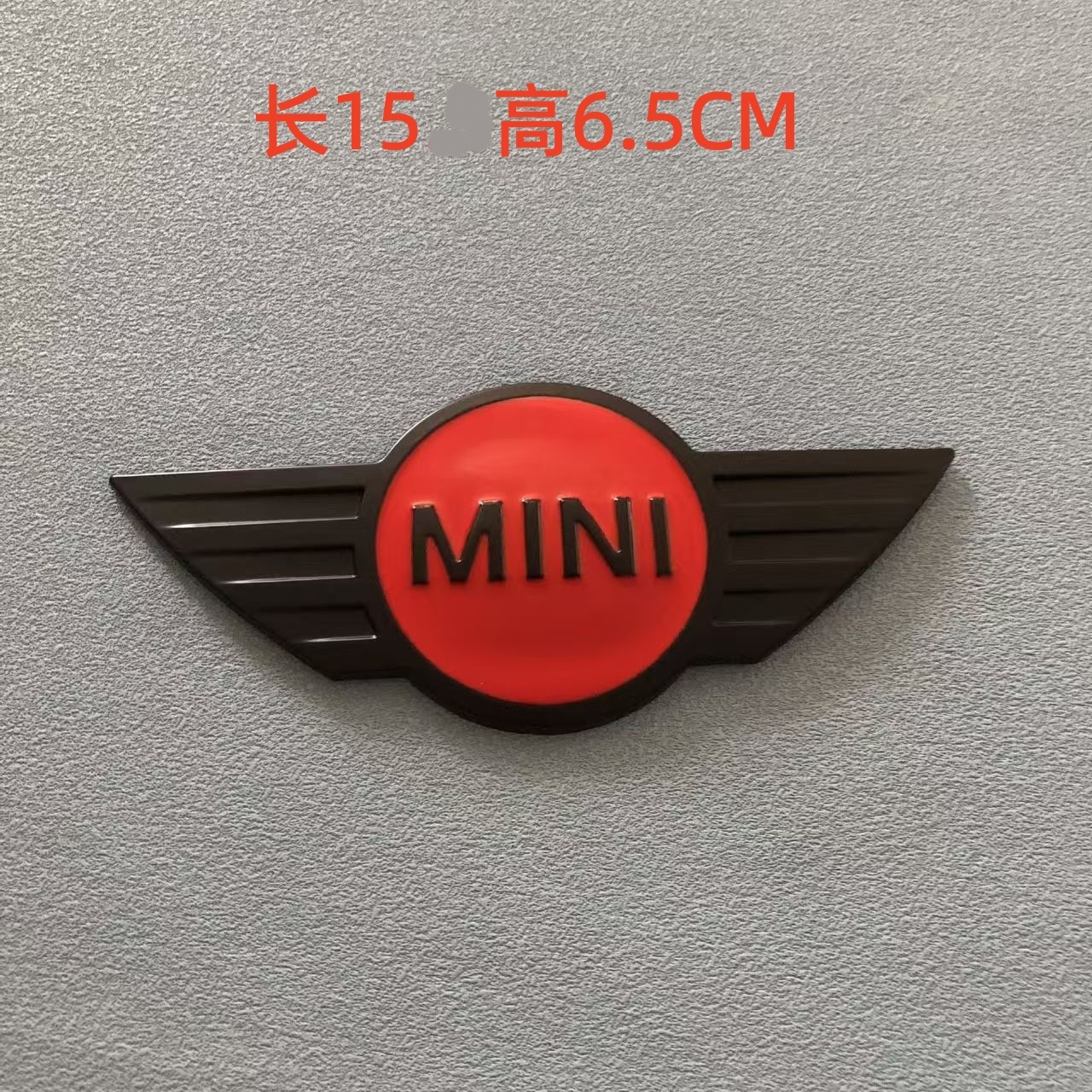 Suitable for BMW Mini R50 R52, front and rear emblems, COOPER S front hood emblem