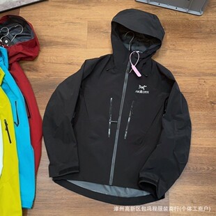 �컨�弃ԭӲ���B��ȫ���zSV�ߴ��_�h�·�ˮ���L�����ɽ�Bñ����