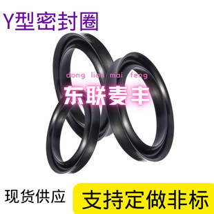 Y�����z�ͷ�Y�δ����ܷ�Ȧ HG4-335-66 Y���ܷ�Ȧ �ȏ�85-500����