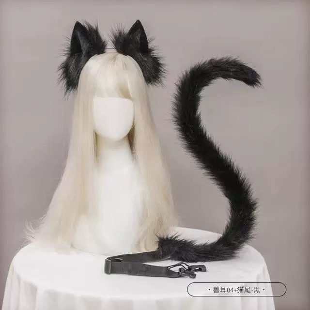 Accessory, jewelry, headband, cosplay