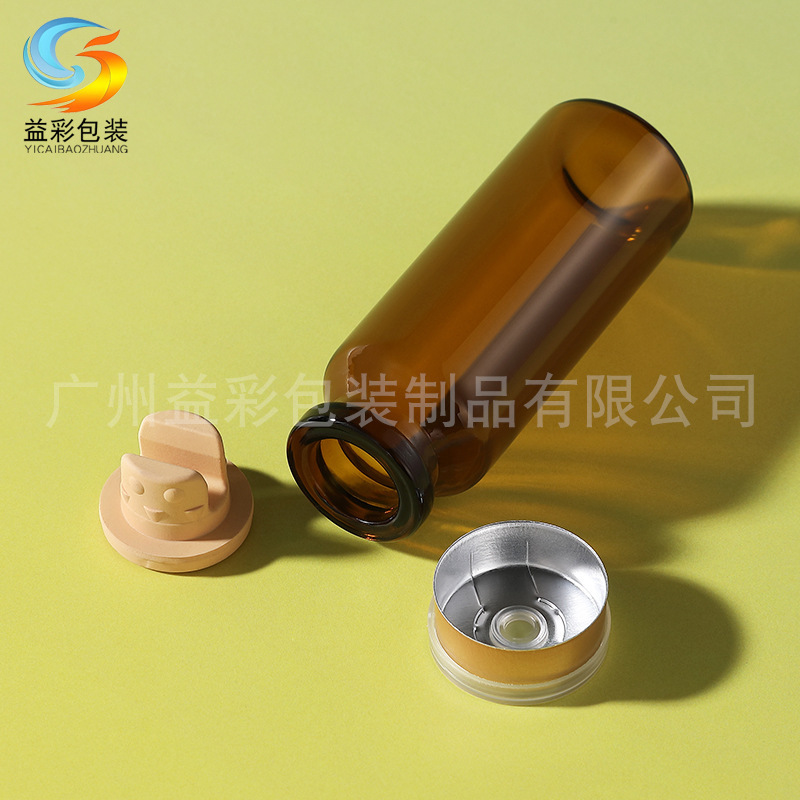 现货3\5\10ml茶色透明拉管瓶精华分装瓶玻璃西林瓶化妆品包材空瓶|undefined