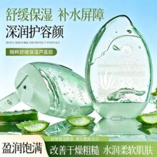 IMISSMI�¿��~�ξ���������J�C�z�����aˮ���w��˪��Ů����300ML