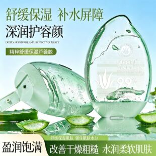 IMISSMI�¿��~�ξ���������J�C�z���w��˪��Ů����300ML����ͬ��
