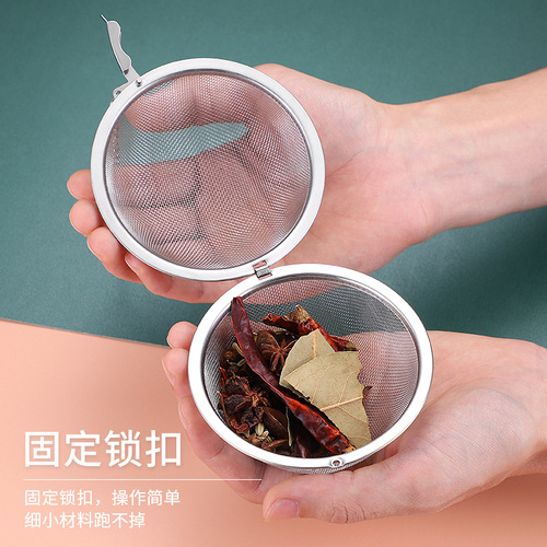 304 stainless steel seasoning ball bag stew seasoning ball bag tea filter tea ball brine ball soup ball