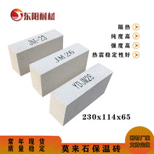 �p�|���شu Ī��ʯ���p�u �p�|Ī��ʯ�u Ī��ʯ�ͻ�u Դ�^���S