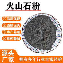 ɽʯ{ԡõVɫɽۺTû ɽʯ