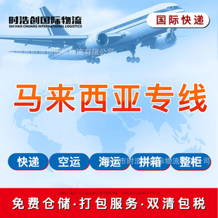 �R�������M�ں��\�p��������͌����p�幫˾