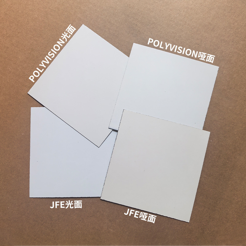 现货日本比利时原装进口珐琅板贴墙式磁吸jfe珐琅板polyvision|undefined