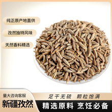 �½��خa��Ȼ���������������{ζĥ��С���㿾���u��ɢ�b�F؛���l