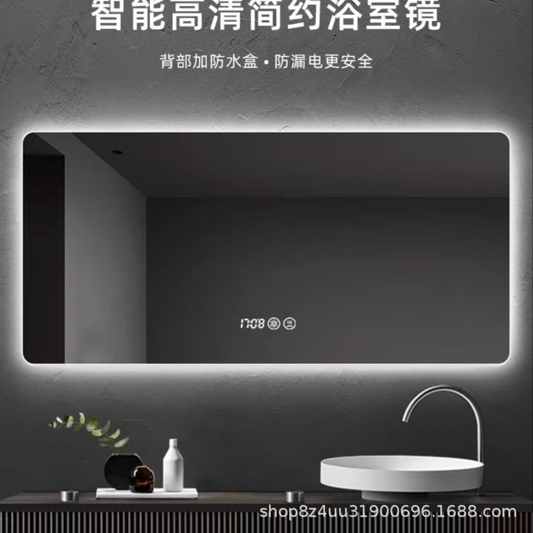 Square Touch Screen Bathroom Mirror Led Bathroom Toilet Wall-Mounted Makeup Mirror Hotel Clear Ultra-White Copper-Free Smart