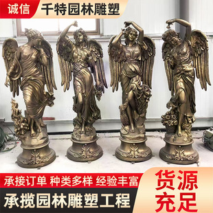 ������ܴ��͑���@�־��^�b[���T�~���~�������