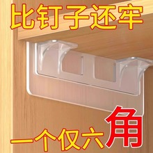 ���������ᔹ̶��мܔR����ᔸ��忨��֧���όӰ������Ҿ����