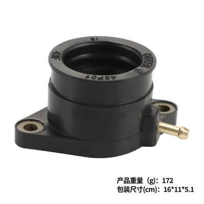 Yamaha – Auto Parts and Accessories Interface Rubber Joint