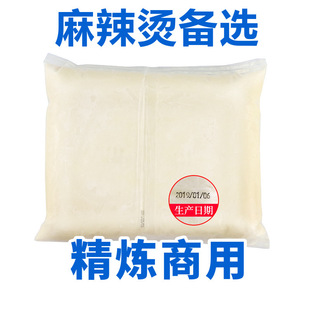 ʳ��ţ��2.5kg��偵���ţ�;�������ţ�͉K���������C�����5��
