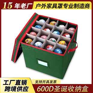 ���R�d���N600D�}�Q�ռ{���}�Q�ռ{���b�Ʒ���ռ{�坍���m��