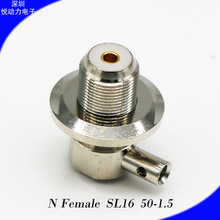 NK Nĸ�^���v�C܇�d�쾀�����^50-1.5 SL16/UHF�� ���Ӊ����^