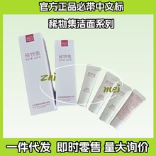 ϡ�Ｏ20g�����������С��������װ ��������������С���ϼ�