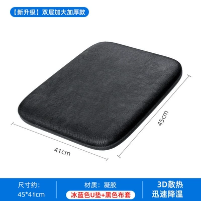 Backrest, Universal Gel Pad for All — Seat cushion, seat cover - large-blue-with-seat-cover