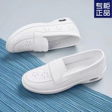夏季镂空软底防滑不累脚透气医护工作鞋洞洞小白鞋2025新款护士鞋