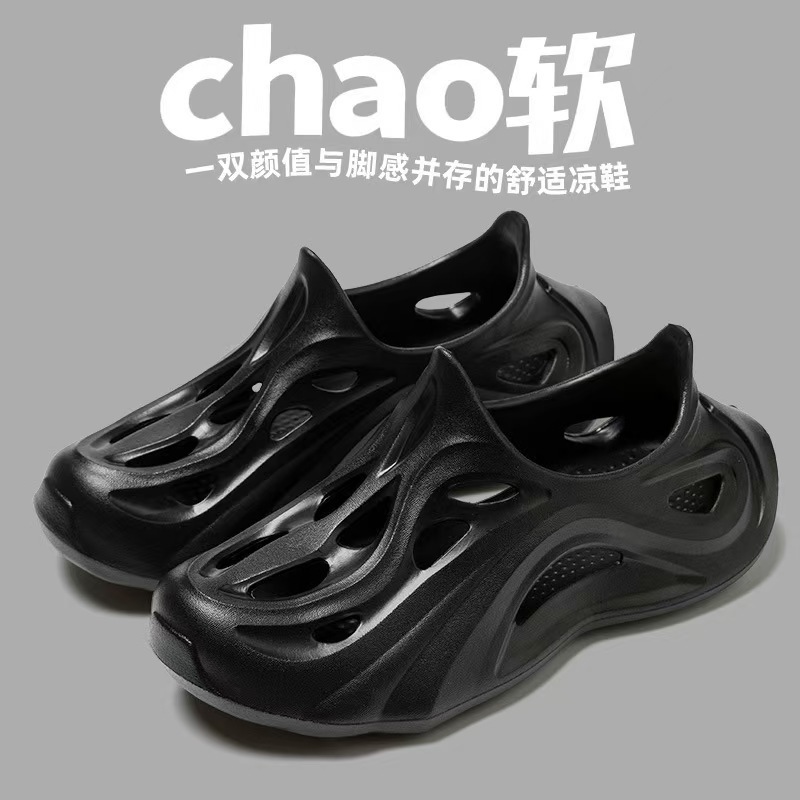 EVA ココナッツシューズメンズ防水シューズメンズ通気性ノンスリップショートチューブノンスリップレインブーツリバートレースシューズレインブーツウェーディングブーツ|undefined