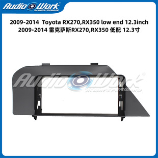 �m��2009-2014�׿��_˹RX270/RX350 ���� 12.3�簲׿��������׿�