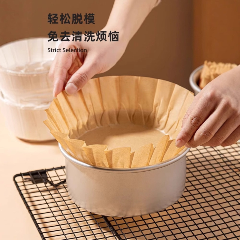 4寸巴斯克油纸蛋糕纸托一次性免折叠蛋糕模具硅油纸防油包装垫纸|undefined