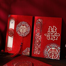 2024��Y��Ո��ϲ���U�չ�ˇՈ�N������ʽ��Y������Ո�������U��