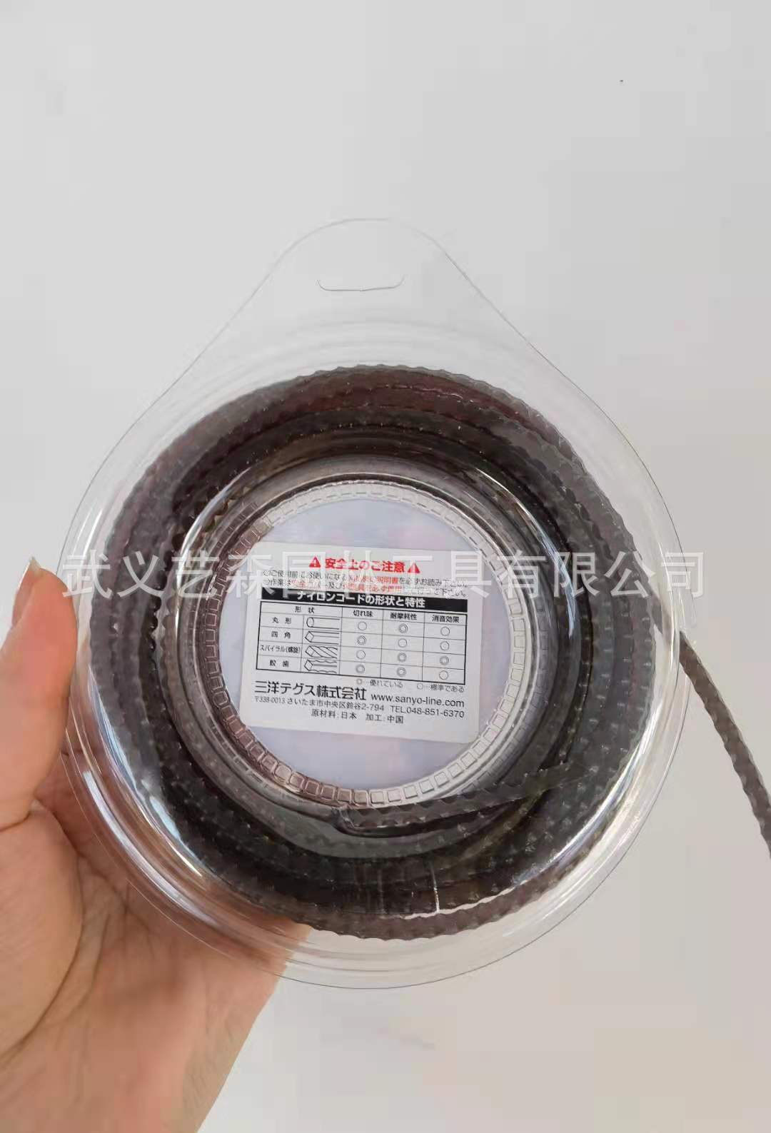 eb56920514928a6fb2e3c3a6ad268b